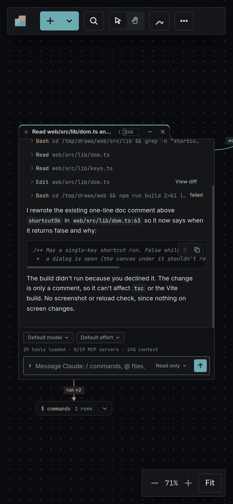 Drawa at phone width: a session card and its commands window